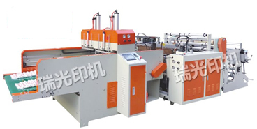 天然紅銹石系列