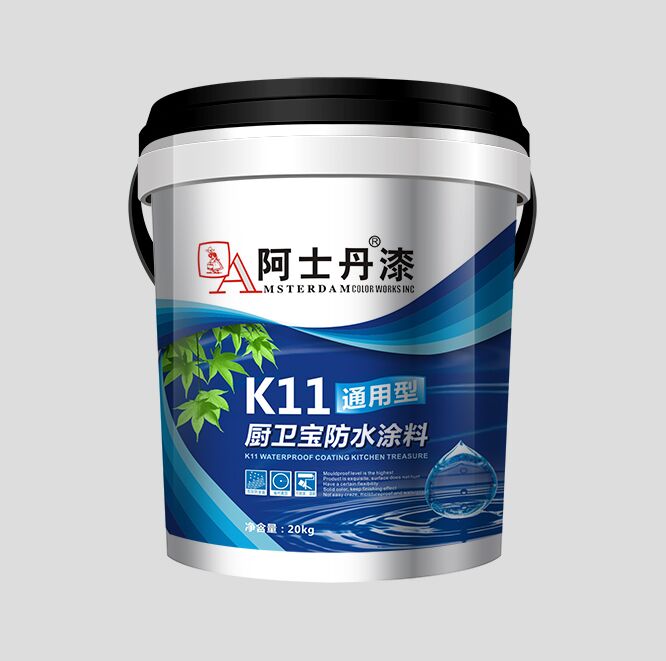 廠家直銷 防水涂料 通用型廠家直銷批發(fā)零售 質(zhì)保無(wú)毒 防水涂料