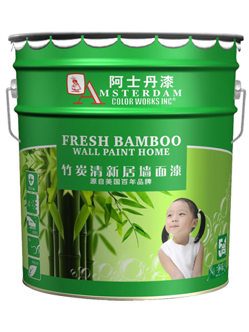阿士丹竹炭清新居墻面漆質(zhì)保10年/獨特竹炭因子/自潔性能最強(qiáng)/進(jìn)口原材料