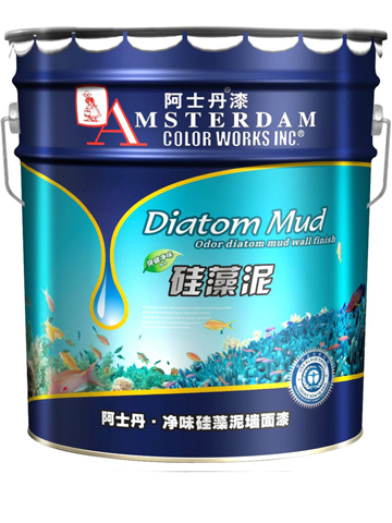 阿士丹凈味硅藻泥墻面漆質(zhì)保10年/會呼吸的墻面/自潔性能最強(qiáng)/進(jìn)口原材料